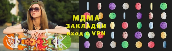 прущая мука Дмитровск